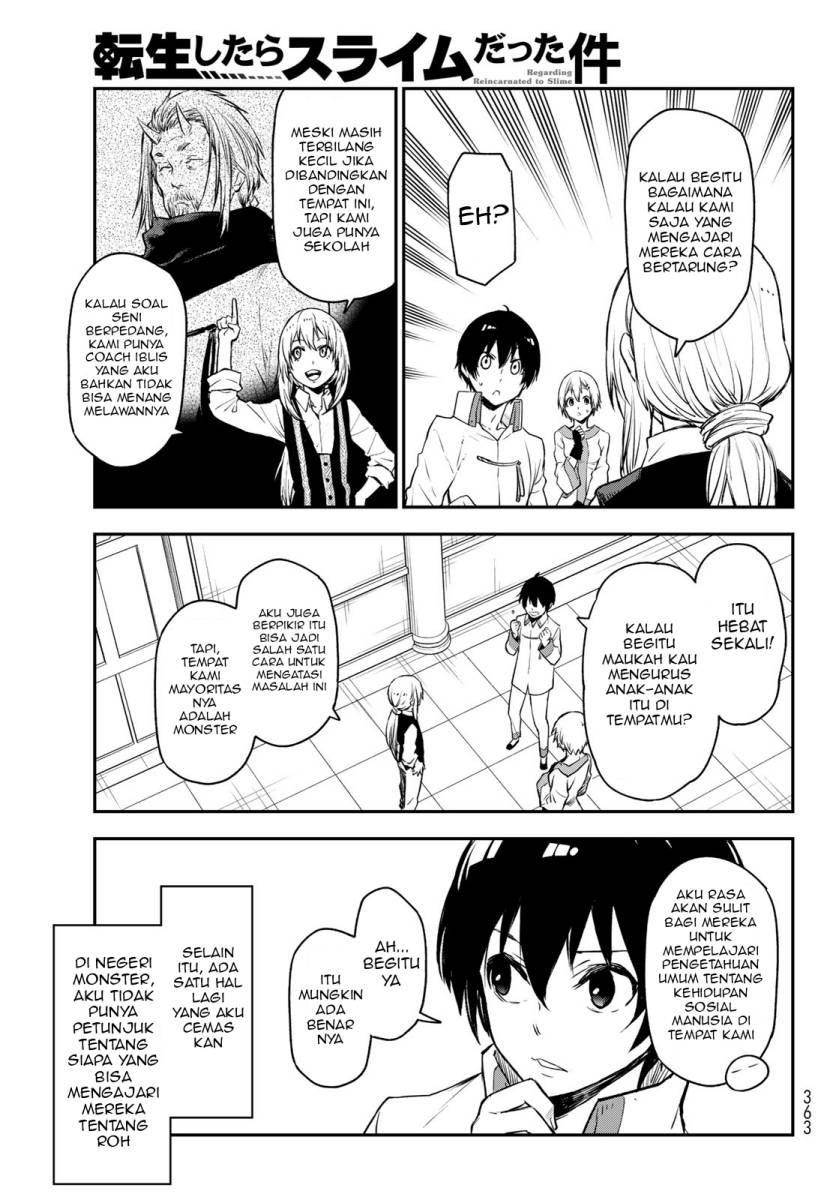 Chapter 109 - halaman 27