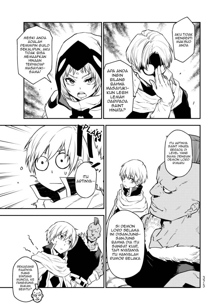 Chapter 109 - halaman 38