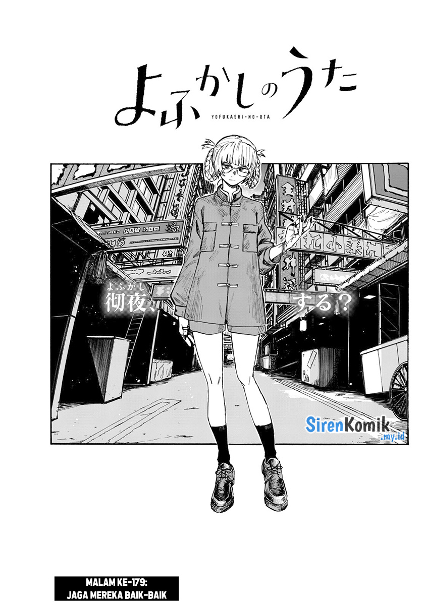 Chapter 179 - halaman 5