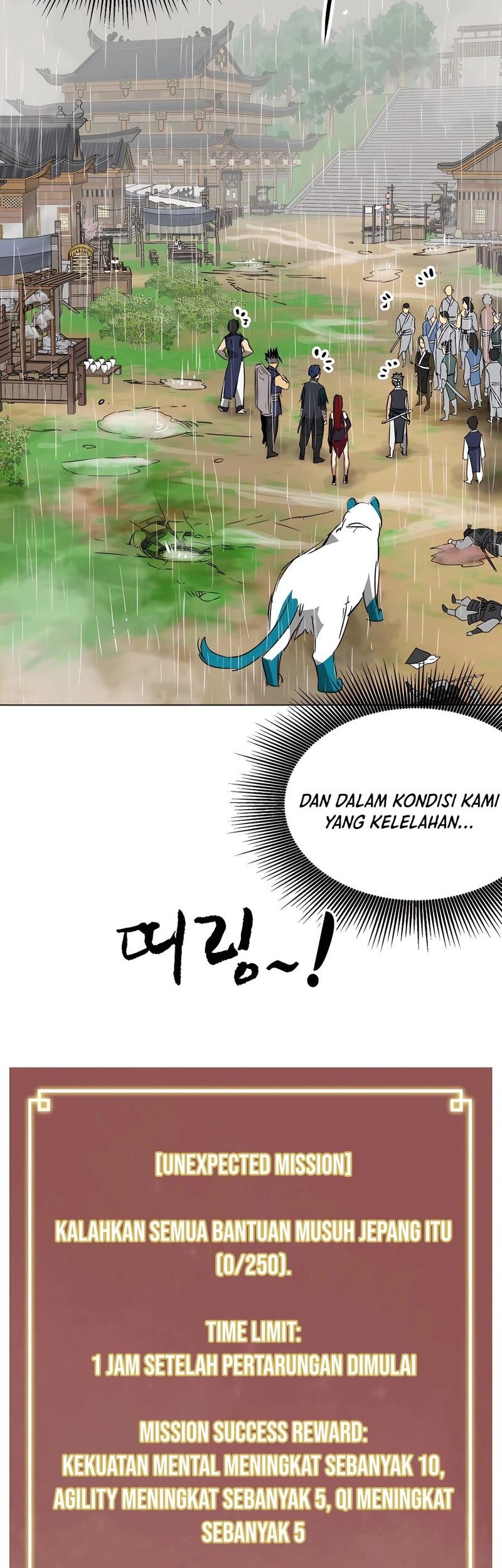 Chapter 158 - halaman 75