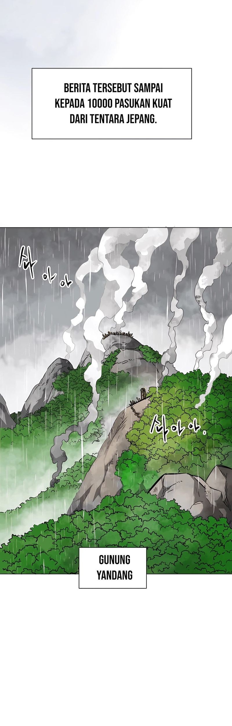 Chapter 158 - halaman 98