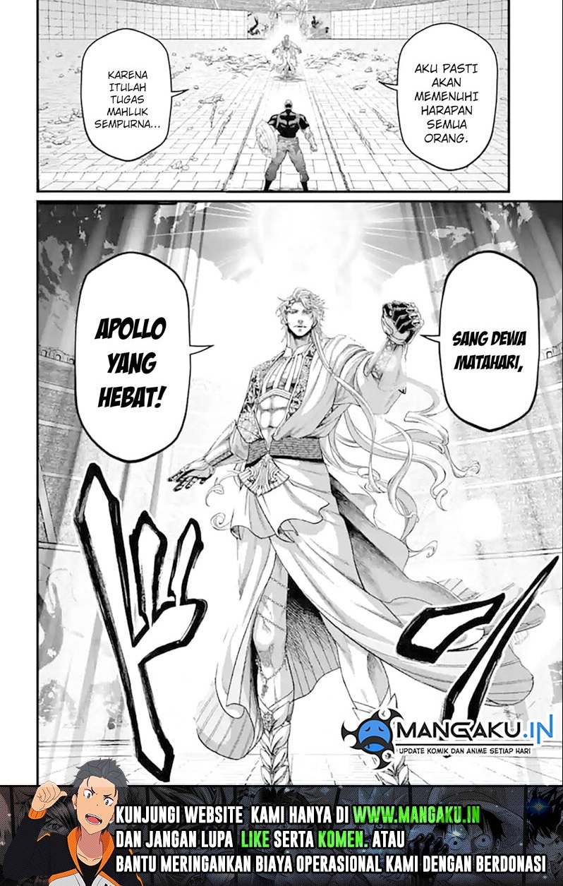 Chapter 80.2 - halaman 12