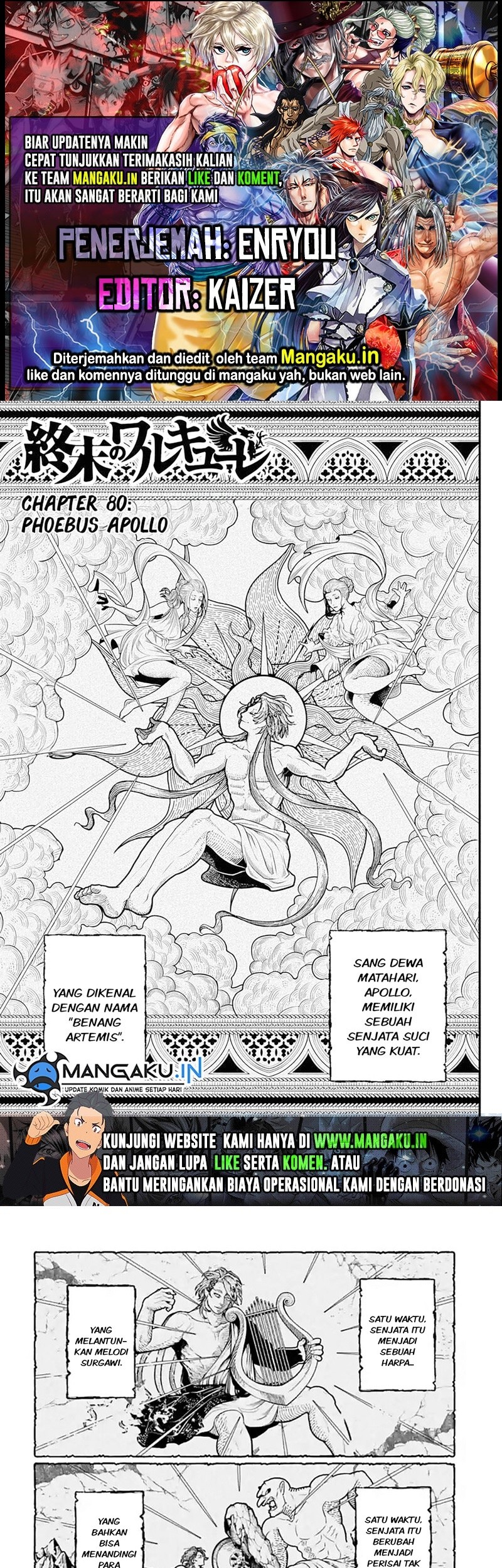 Chapter 80.1 - halaman 2
