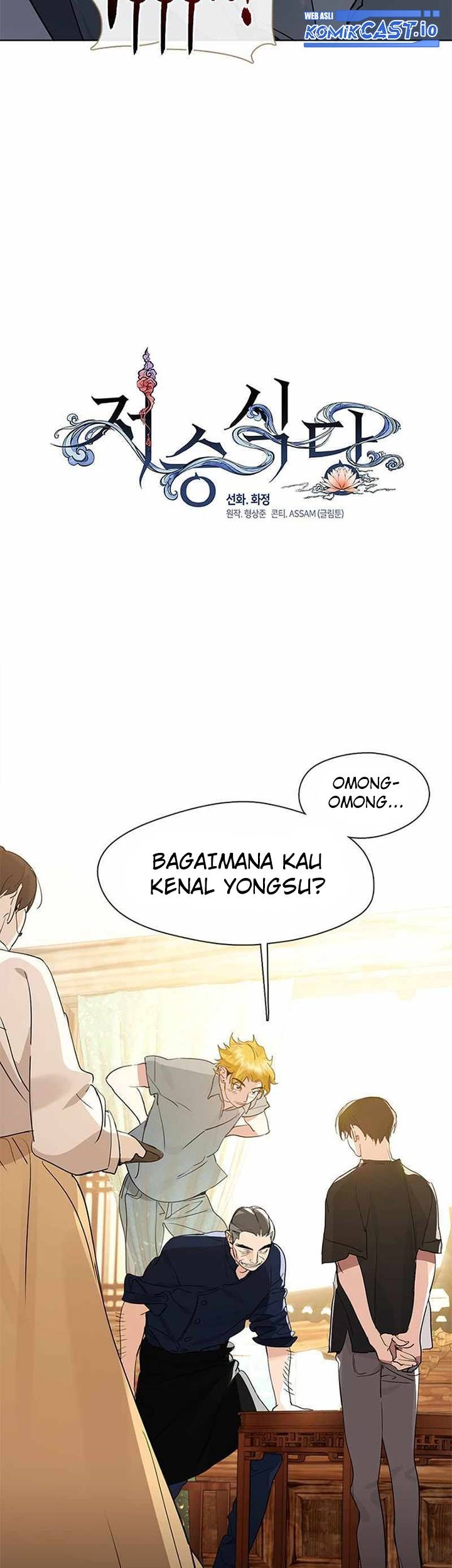 Chapter 27 - halaman 13