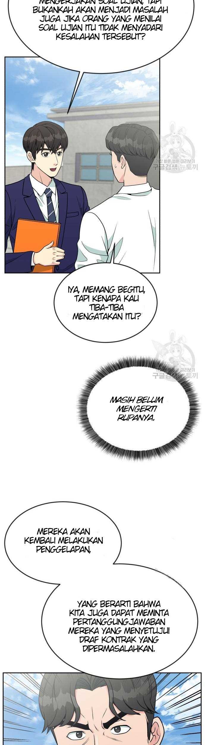 Chapter 20 - halaman 42