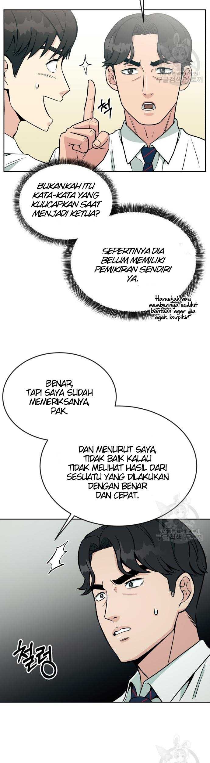 Chapter 20 - halaman 17