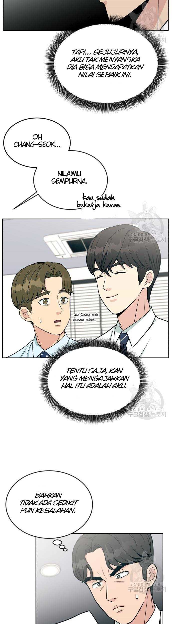 Chapter 20 - halaman 21