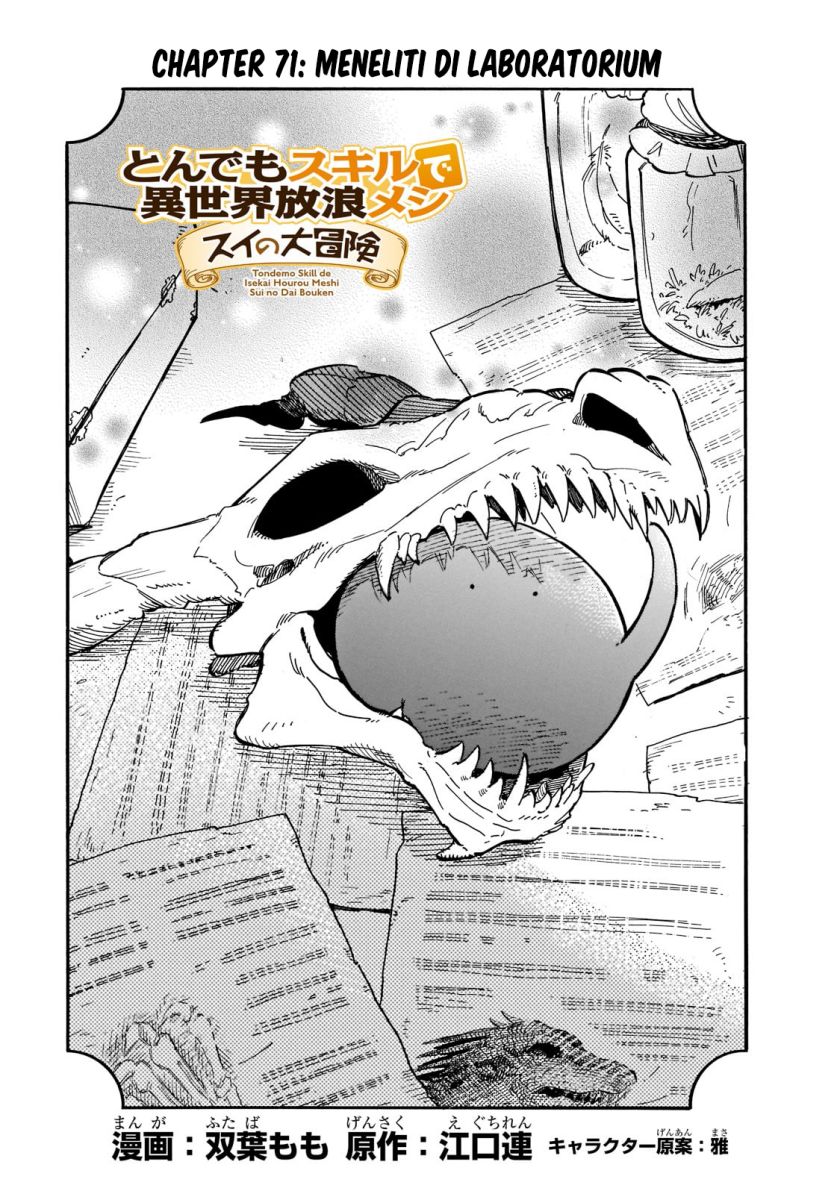 Chapter 71 - halaman 3