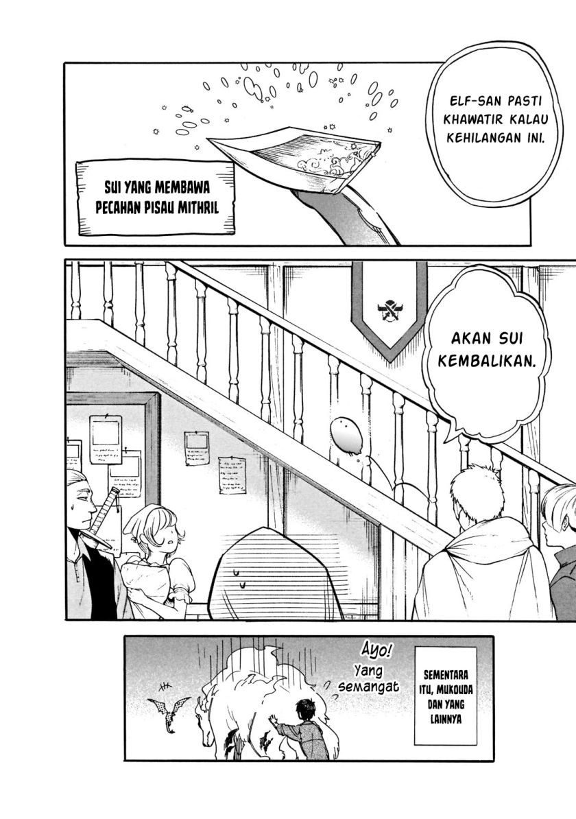Chapter 71 - halaman 4