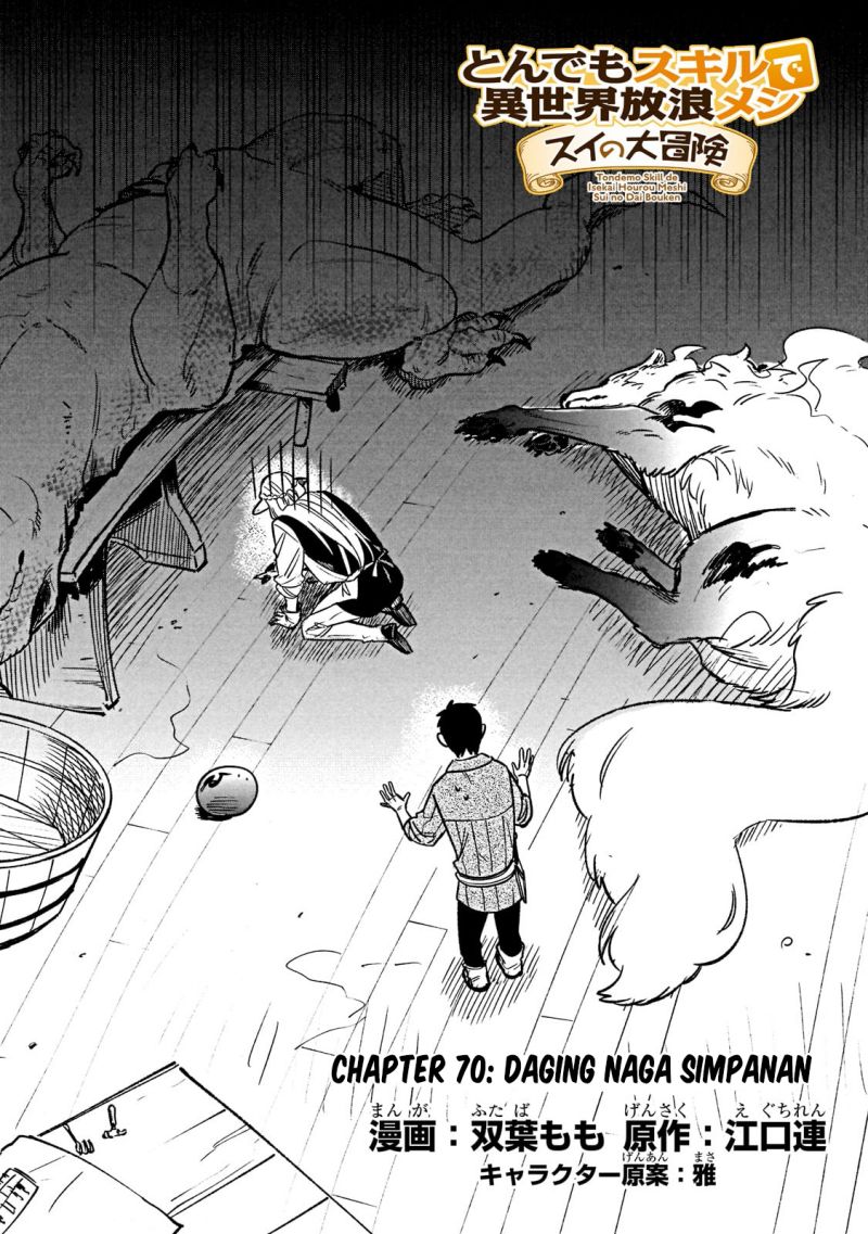 Chapter 70 - halaman 7