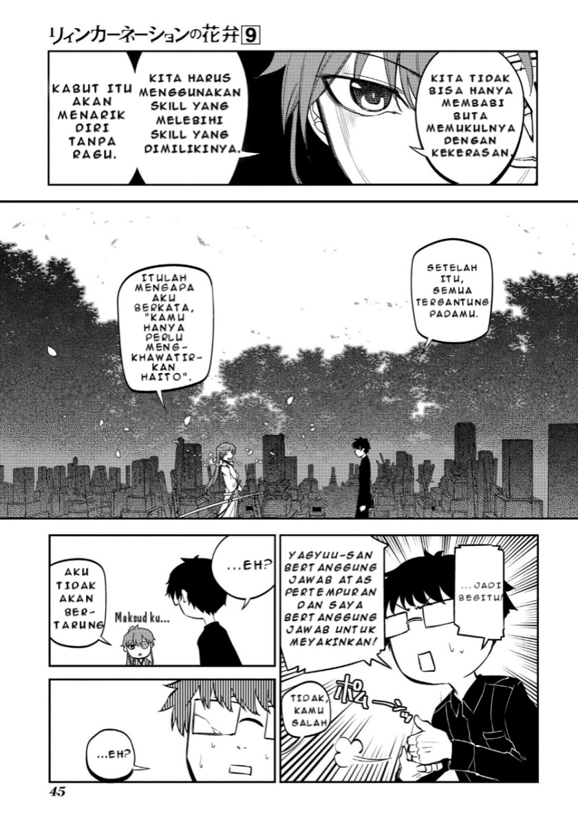 Chapter 44 - halaman 12