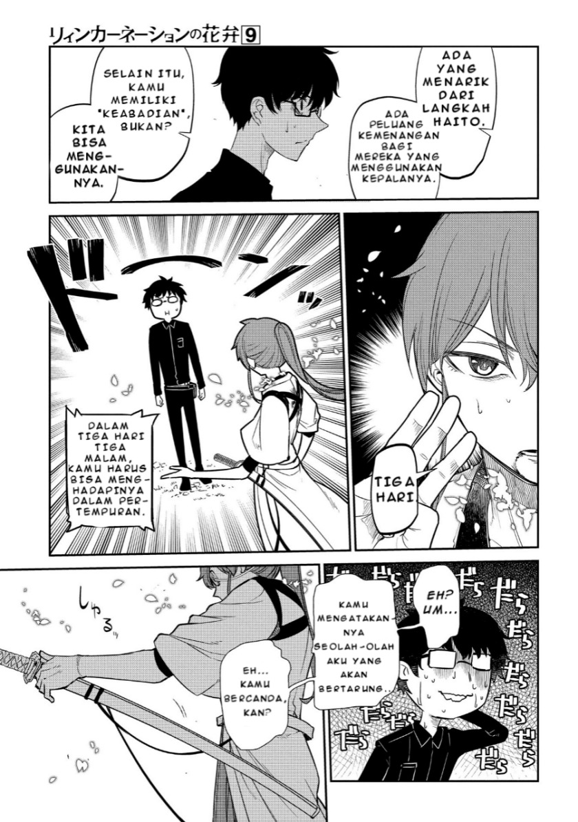 Chapter 44 - halaman 14