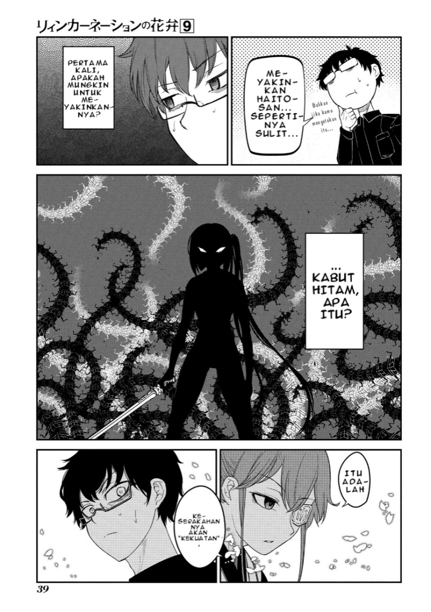 Chapter 44 - halaman 6