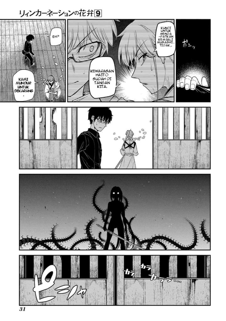 Chapter 43 - halaman 29