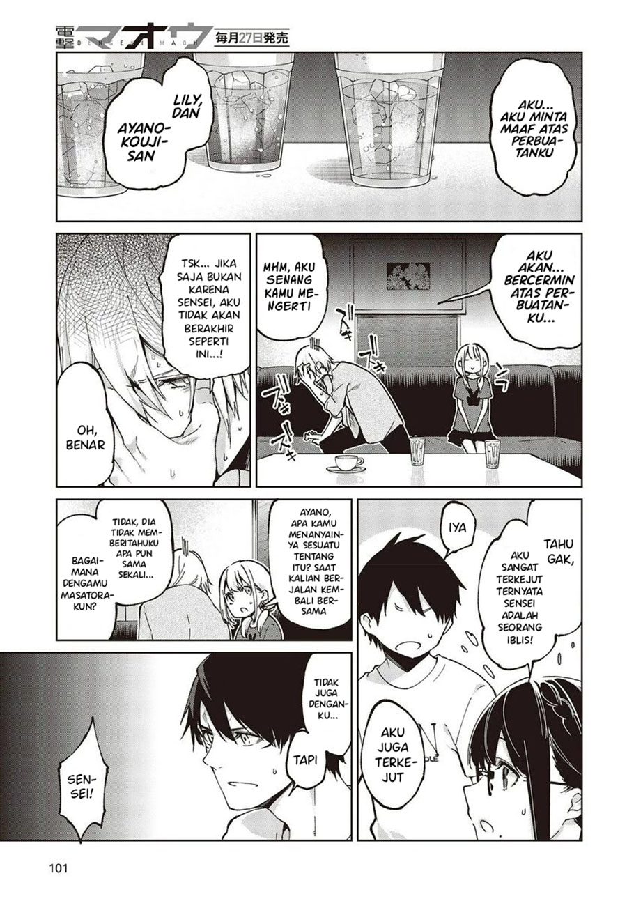 Chapter 75 - halaman 15