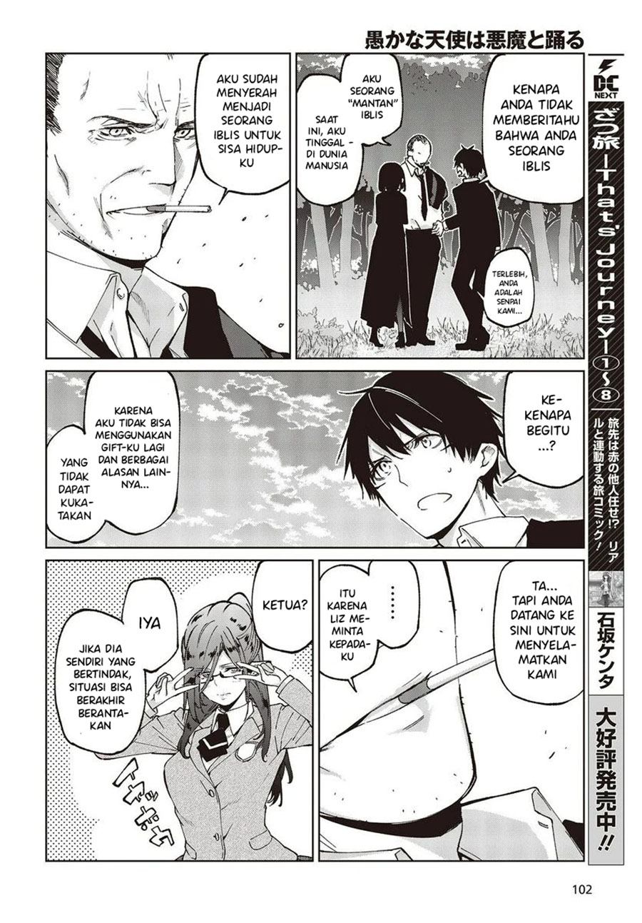 Chapter 75 - halaman 16