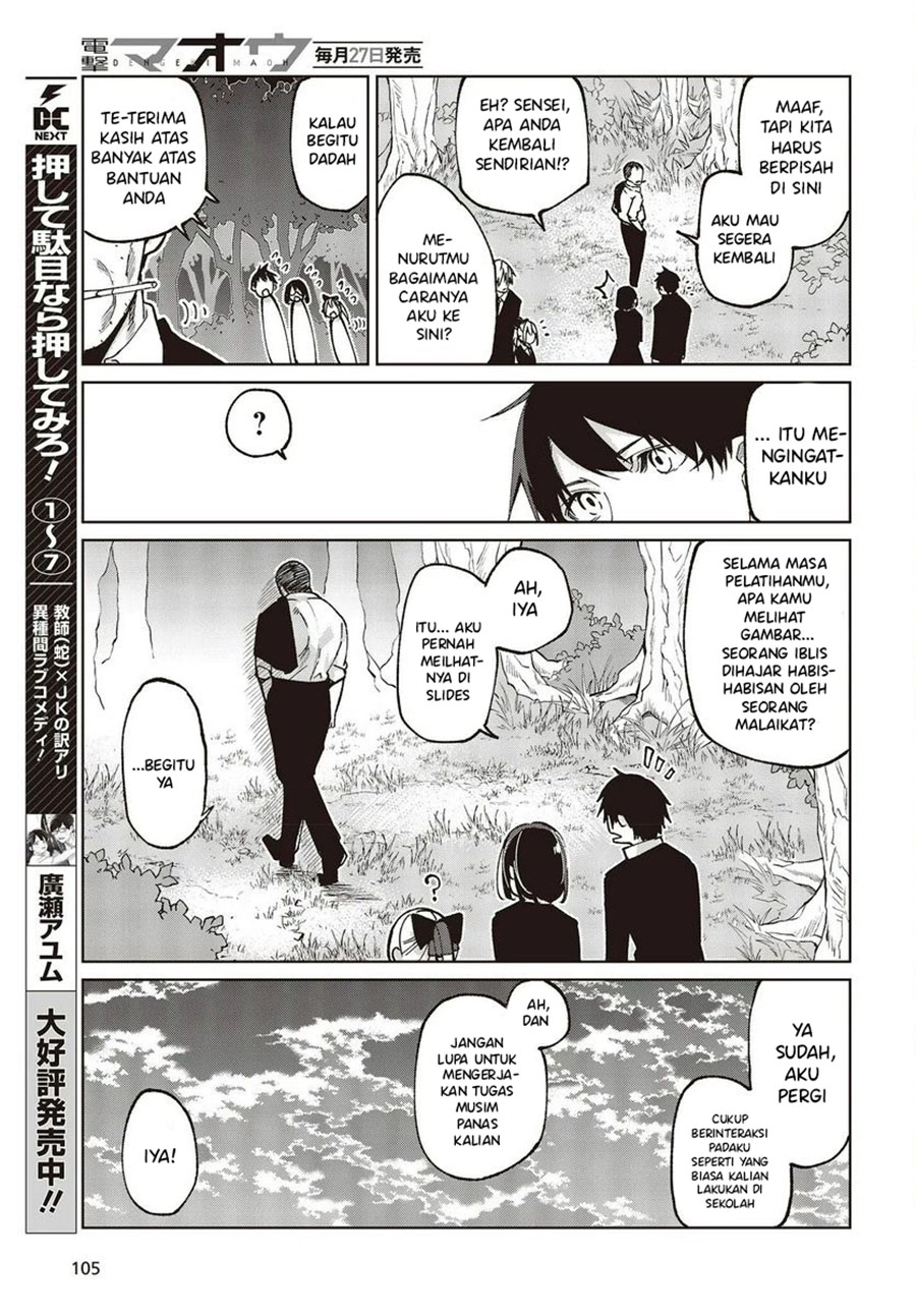 Chapter 75 - halaman 19