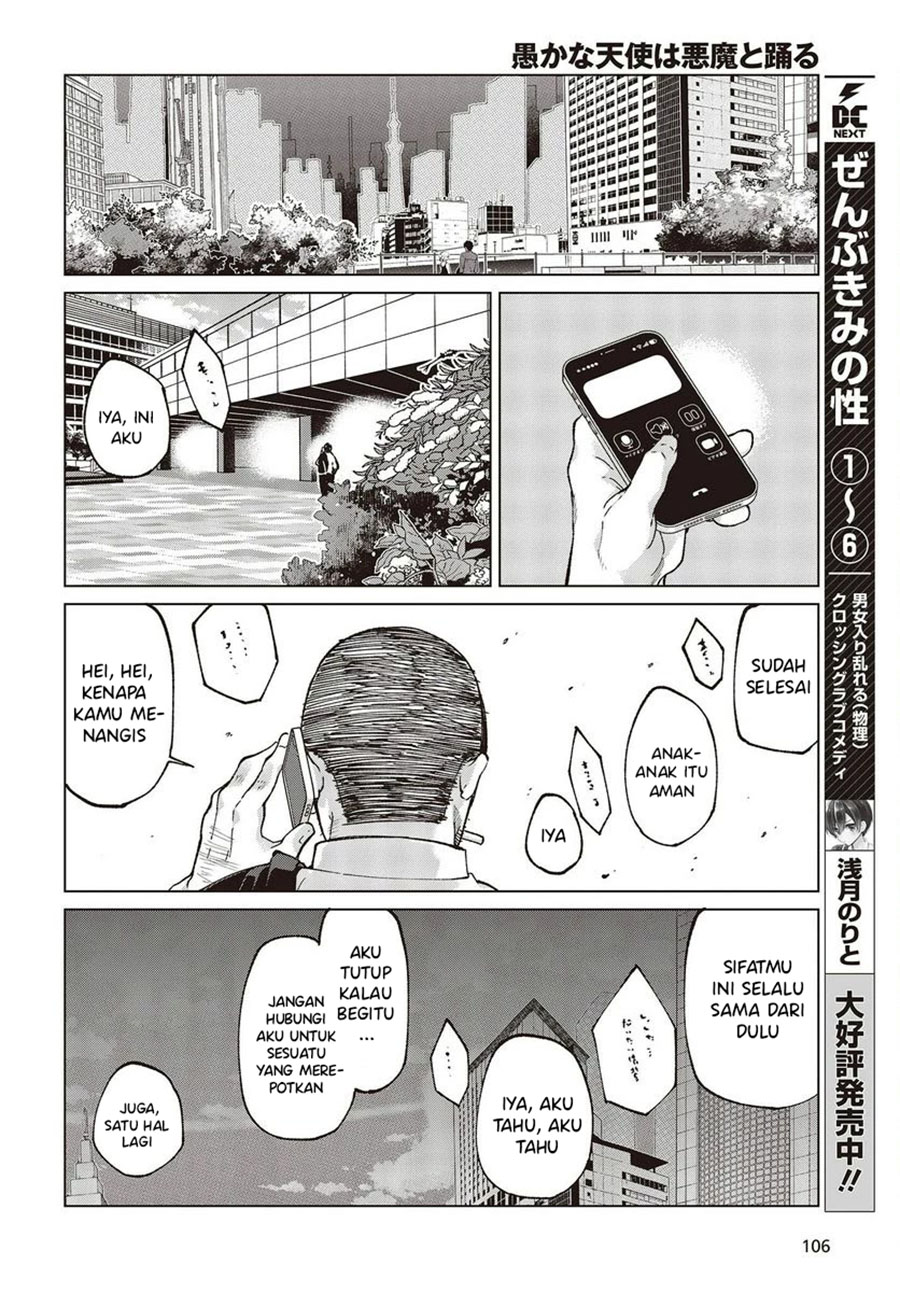 Chapter 75 - halaman 20