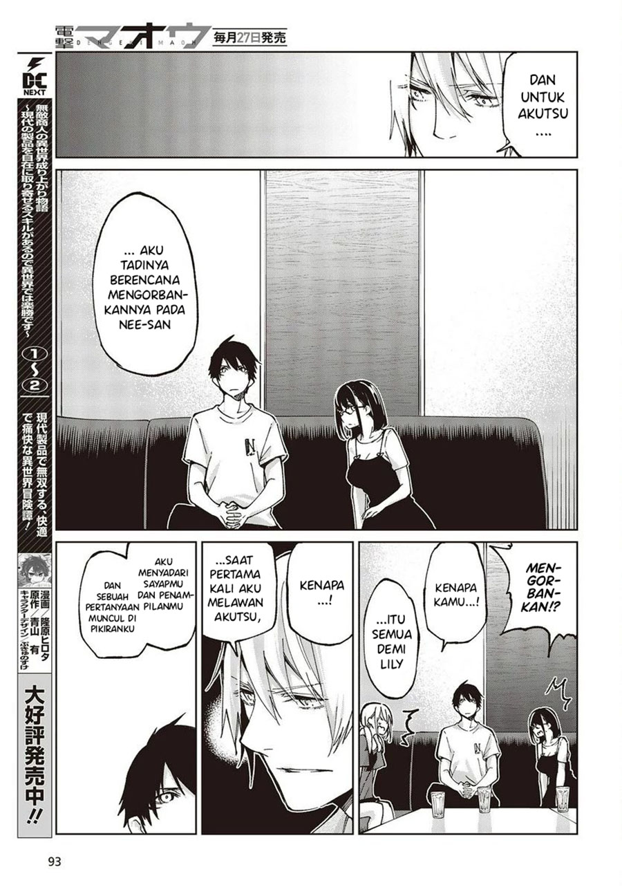 Chapter 75 - halaman 7