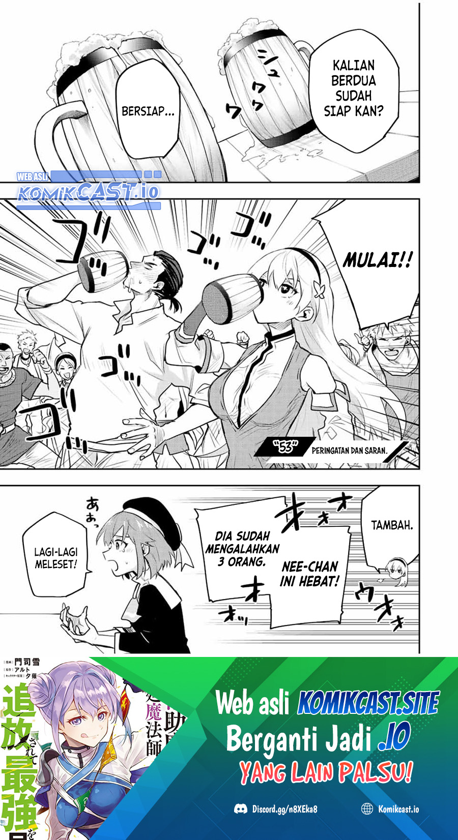 Chapter 53 - halaman 3