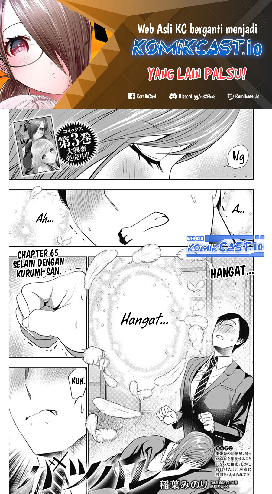 Chapter 65 - halaman 3