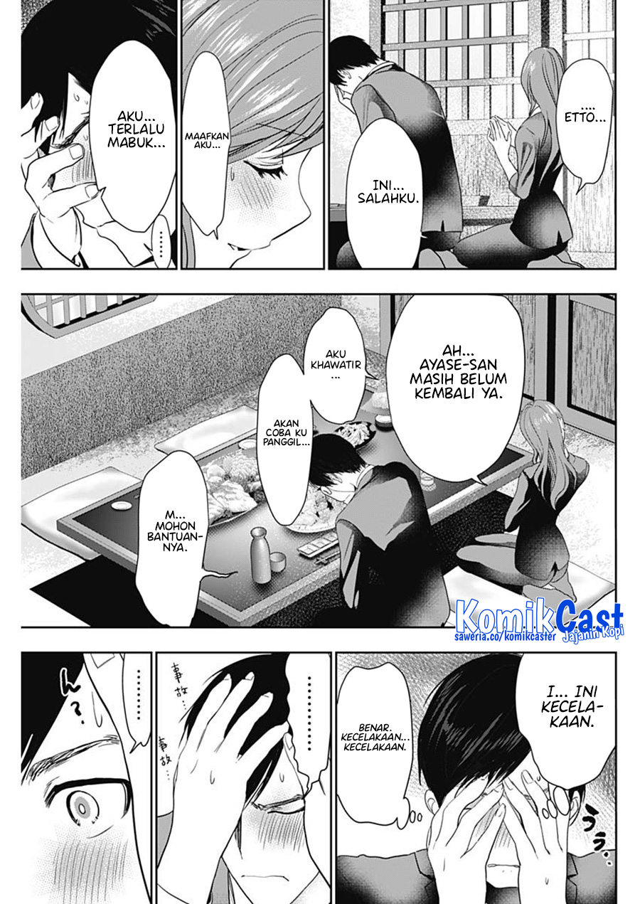 Chapter 65 - halaman 7