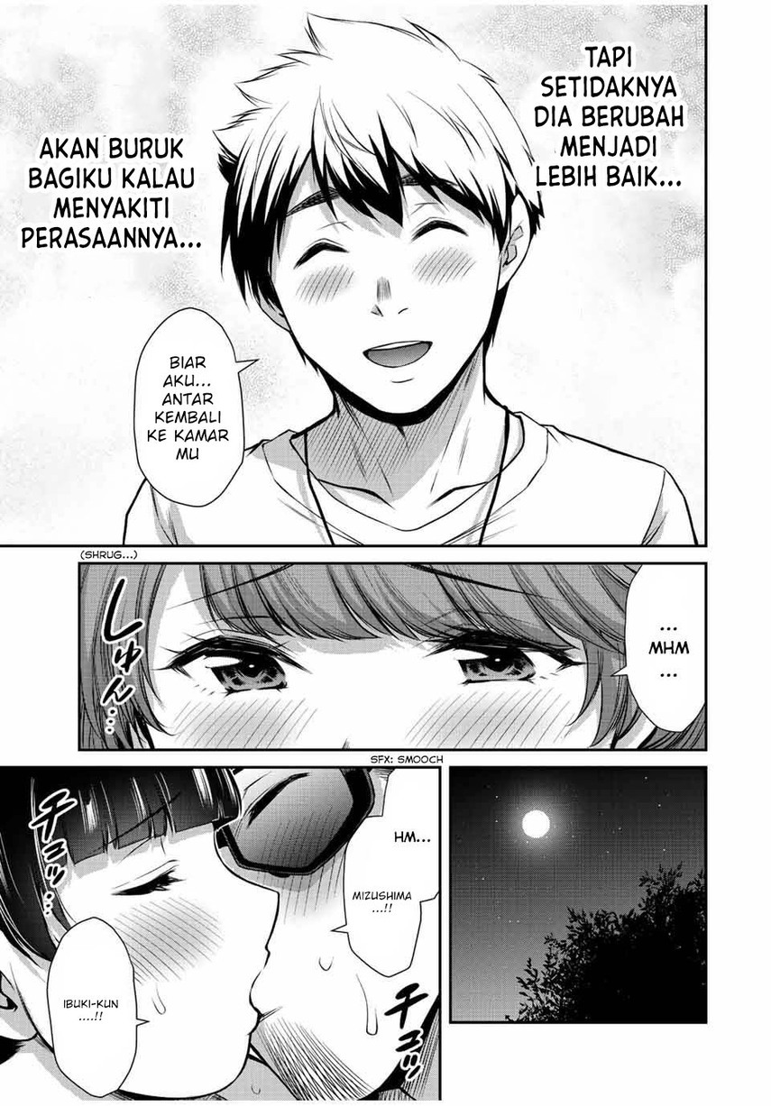 Chapter 58 - halaman 14