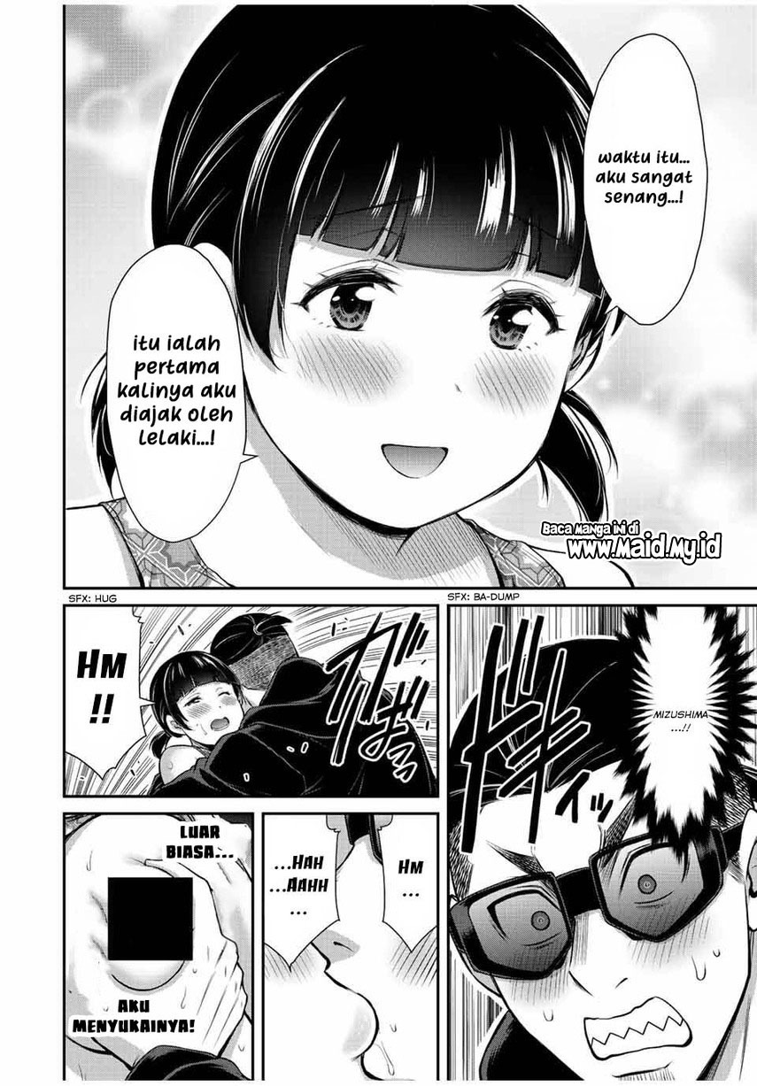 Chapter 58 - halaman 17