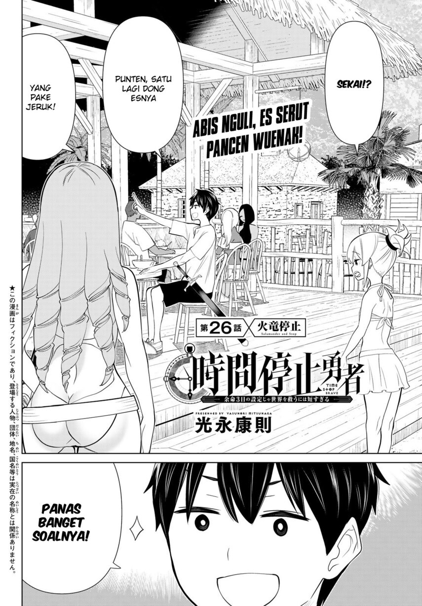 Chapter 26 - halaman 5