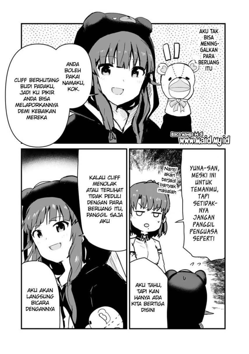 Chapter 84 - halaman 14
