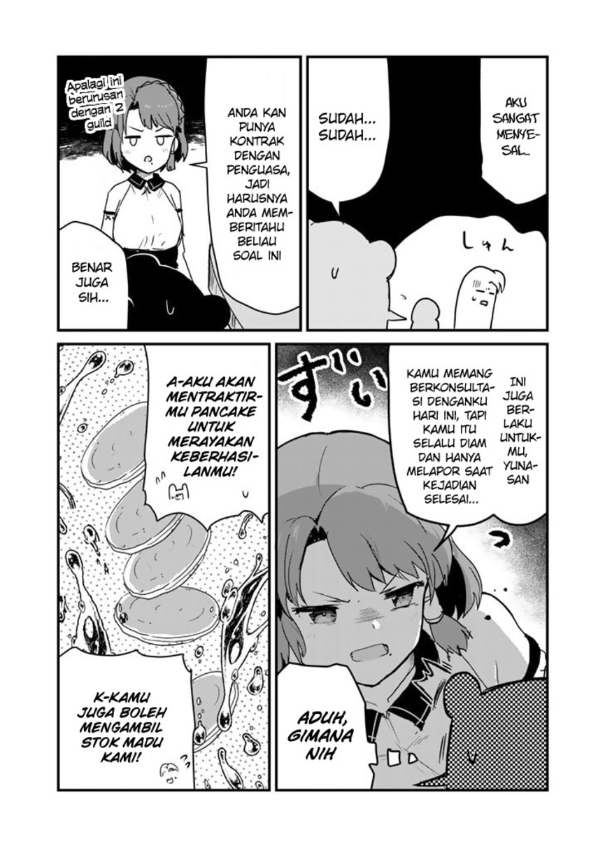 Chapter 84 - halaman 17
