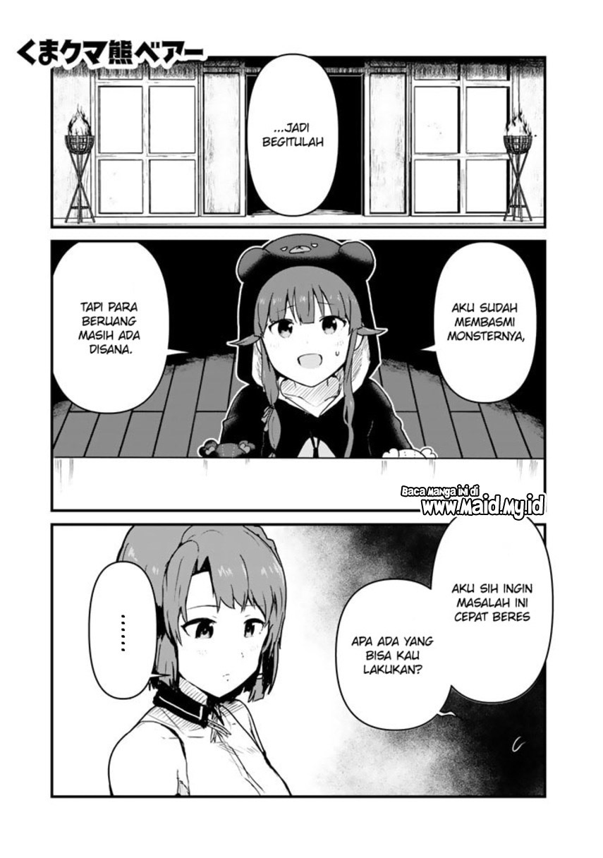 Chapter 84 - halaman 4