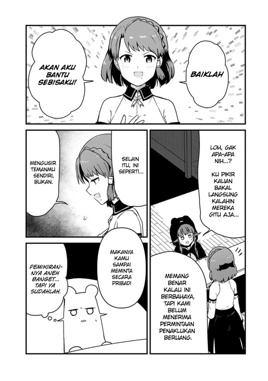 Chapter 84 - halaman 5
