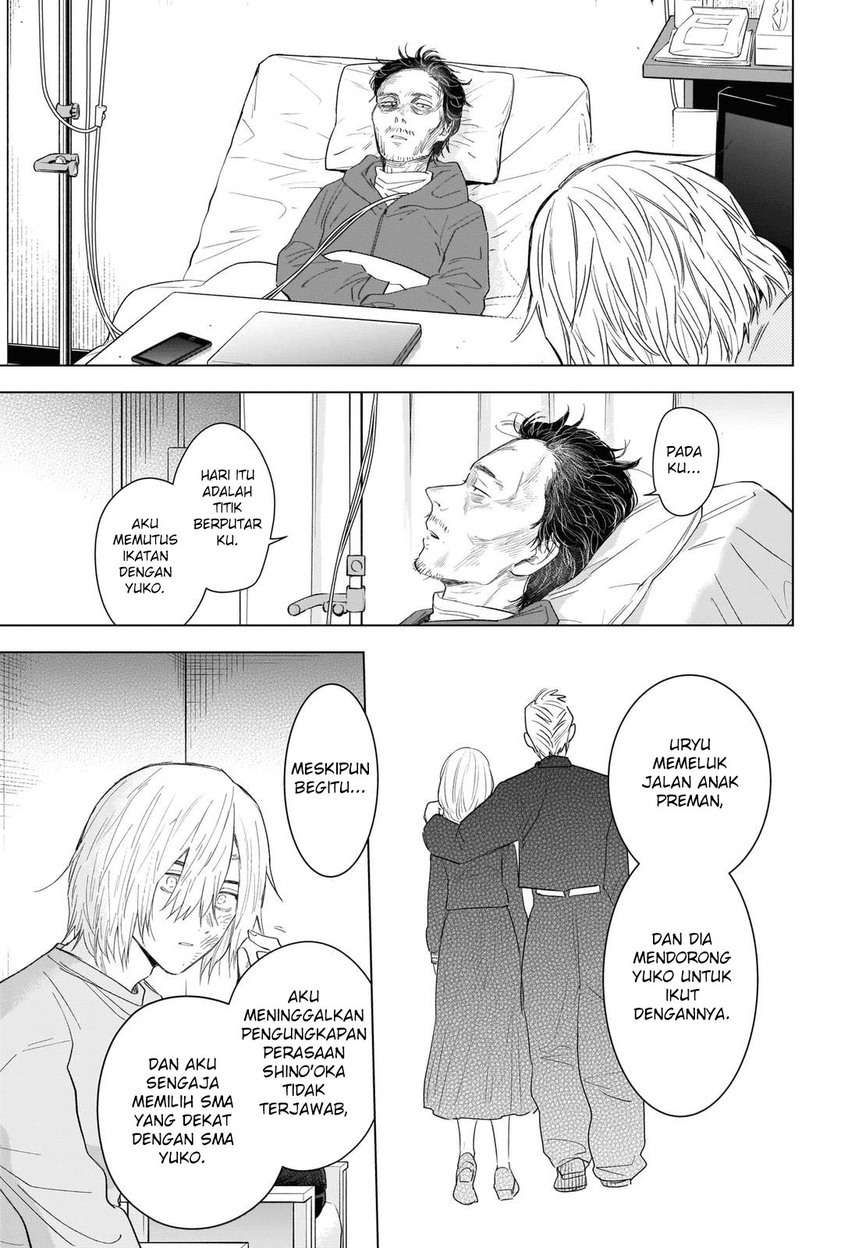 Chapter 98 - halaman 21