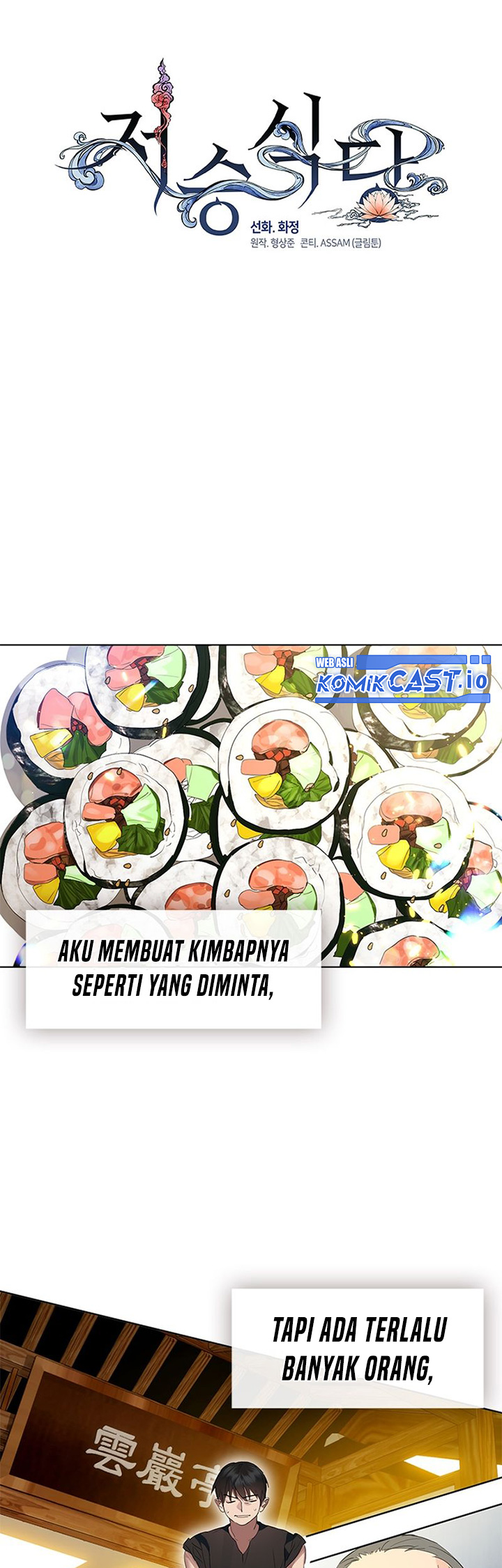 Chapter 28 - halaman 13