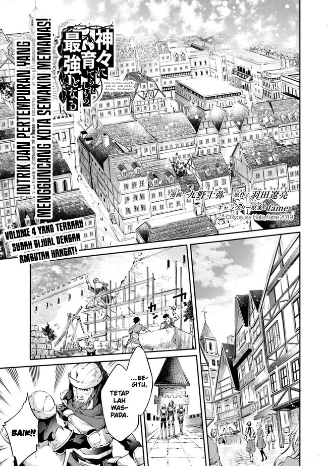 Chapter 28 - halaman 3
