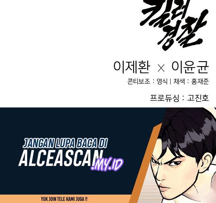 Chapter 21 - halaman 52