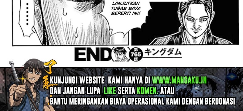 Chapter 765 - halaman 14