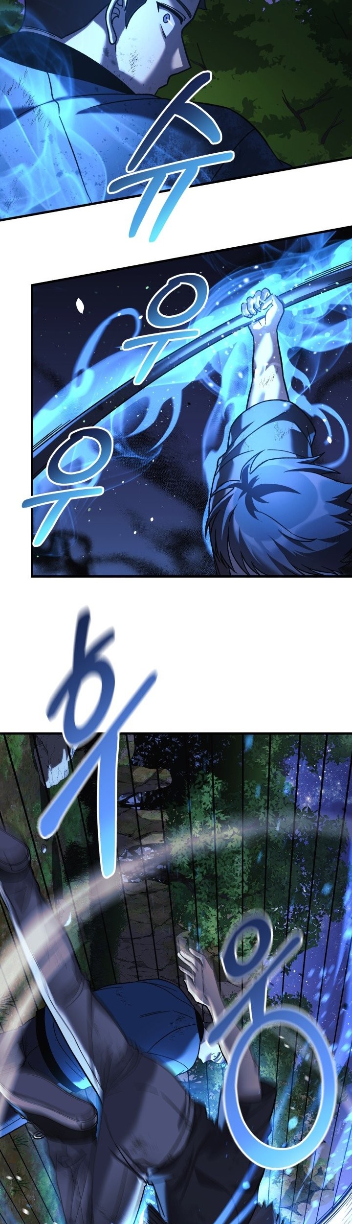 Chapter 84 - halaman 23