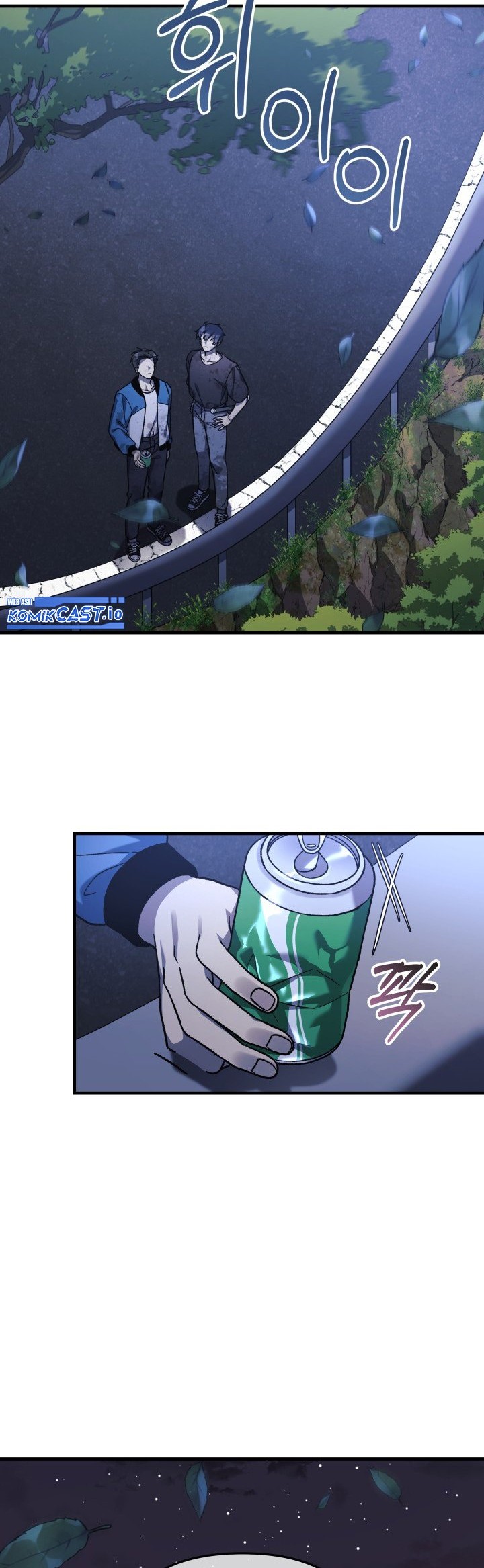 Chapter 84 - halaman 42