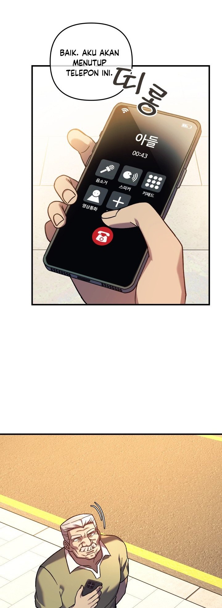 Chapter 84 - halaman 46