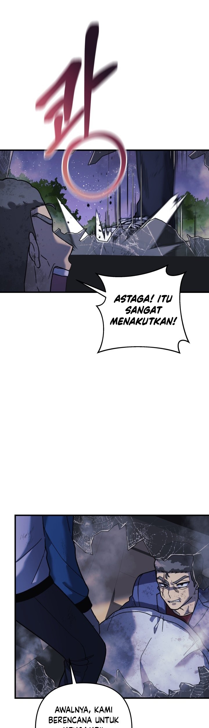 Chapter 84 - halaman 5