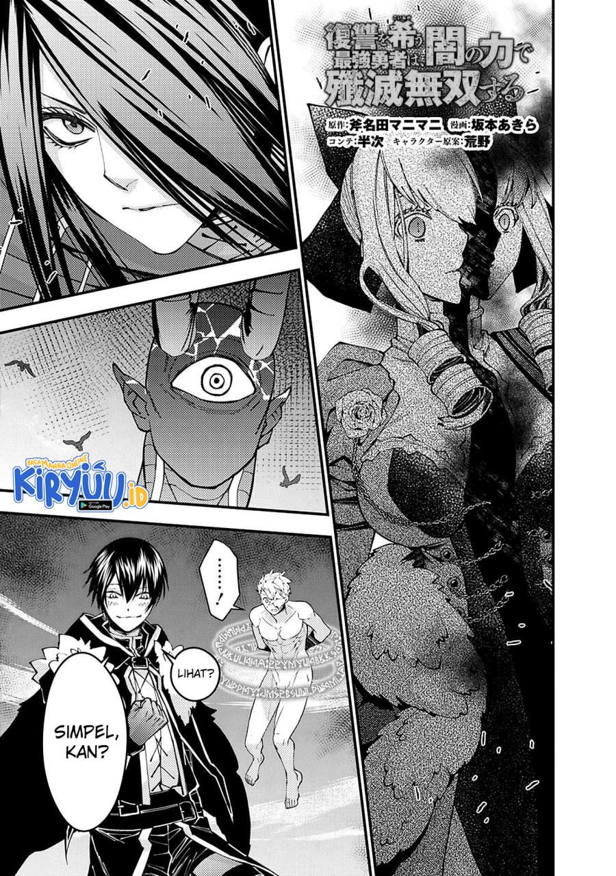 Chapter 75 - halaman 3