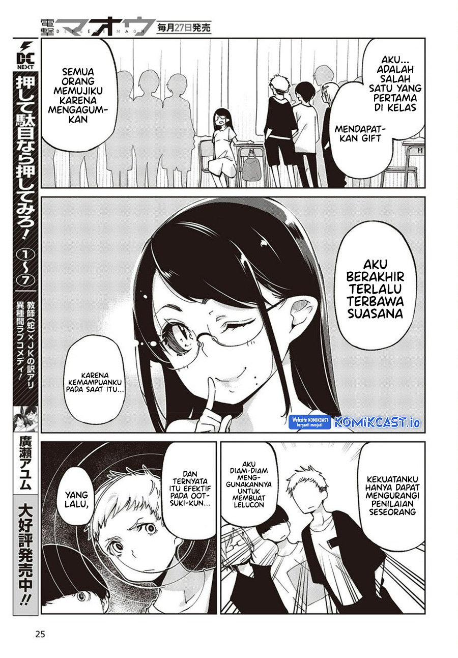 Chapter 76 - halaman 23