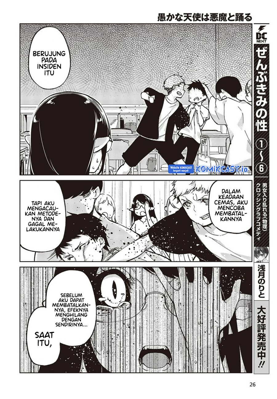 Chapter 76 - halaman 24