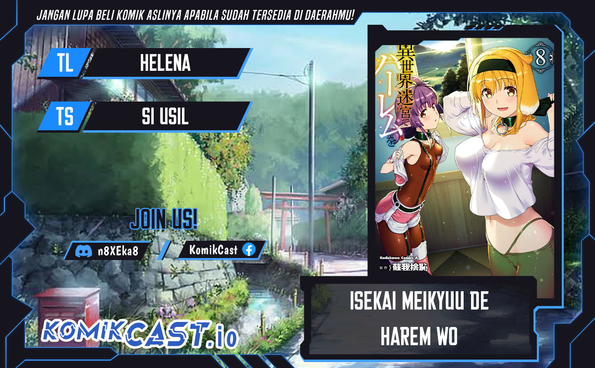 Chapter 74 - halaman 2