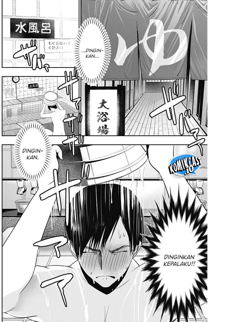 Chapter 66 - halaman 12