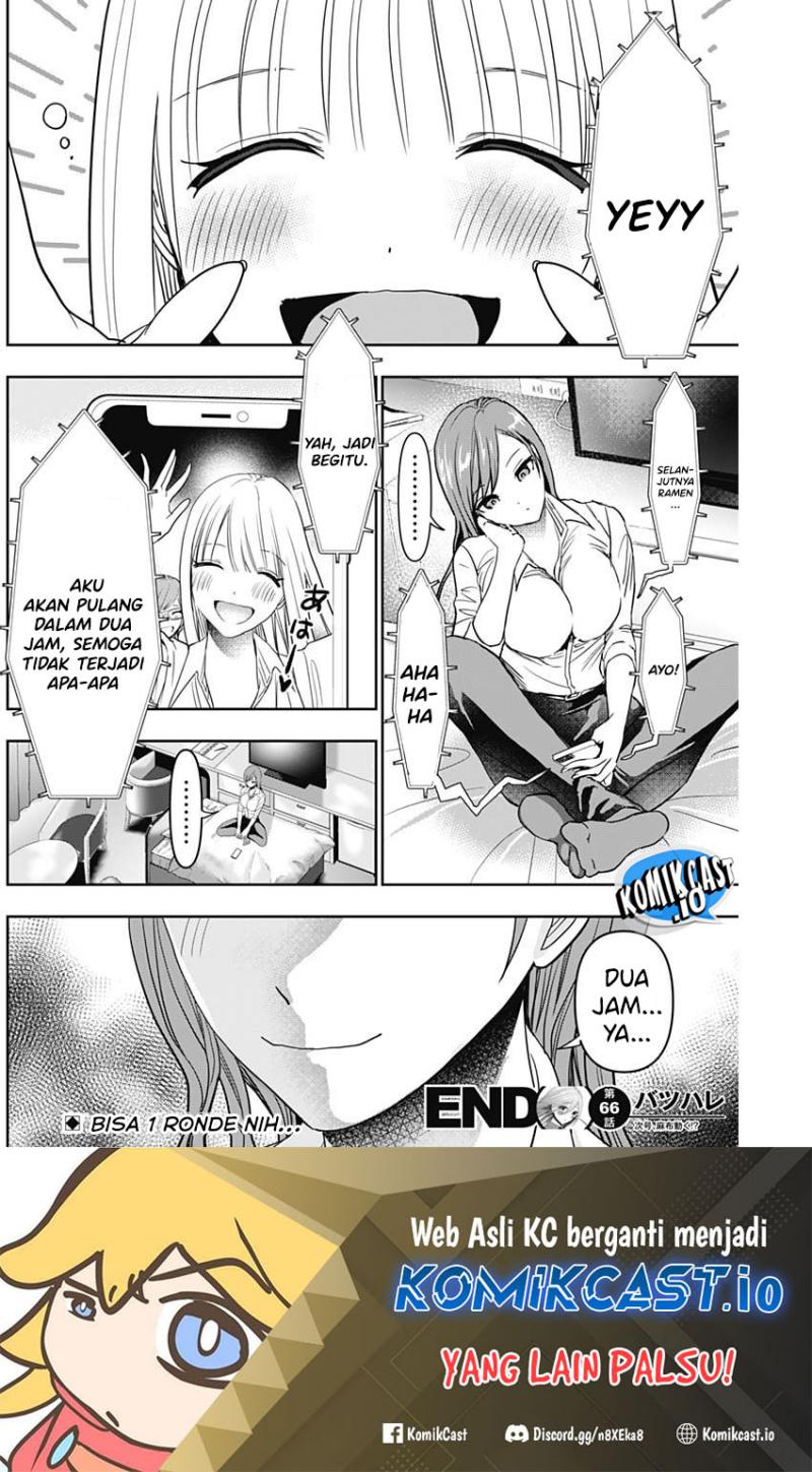 Chapter 66 - halaman 14
