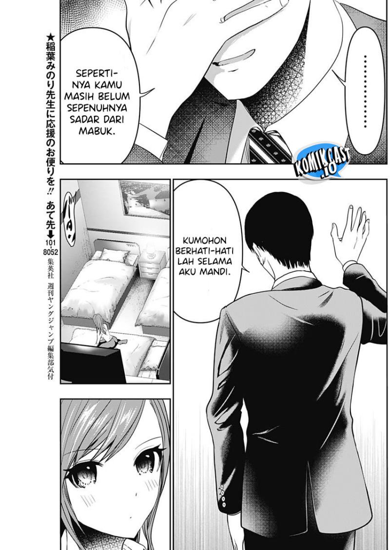 Chapter 66 - halaman 9