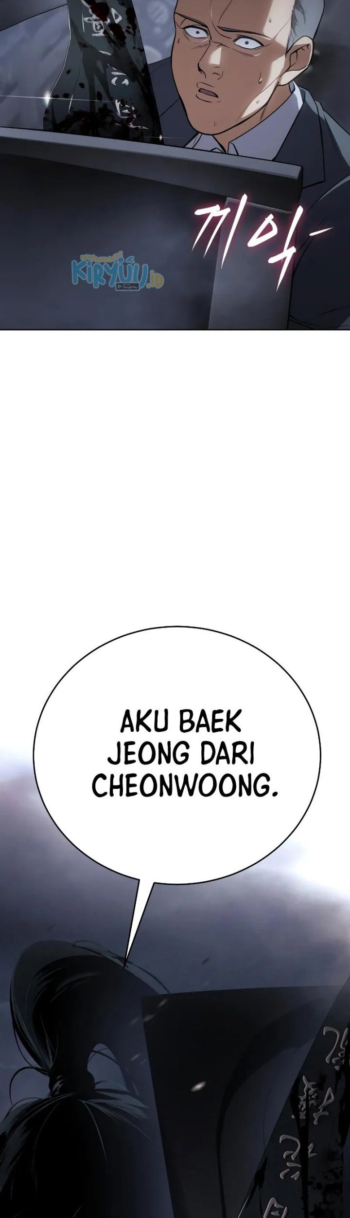 Chapter 33 - halaman 100